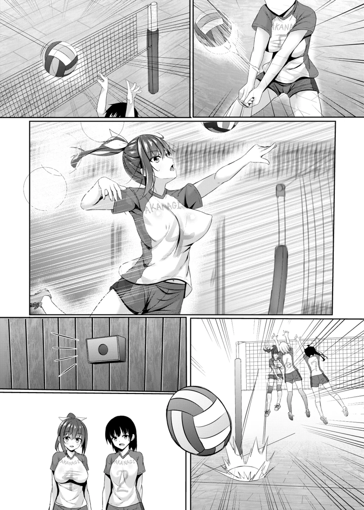 26ページ目