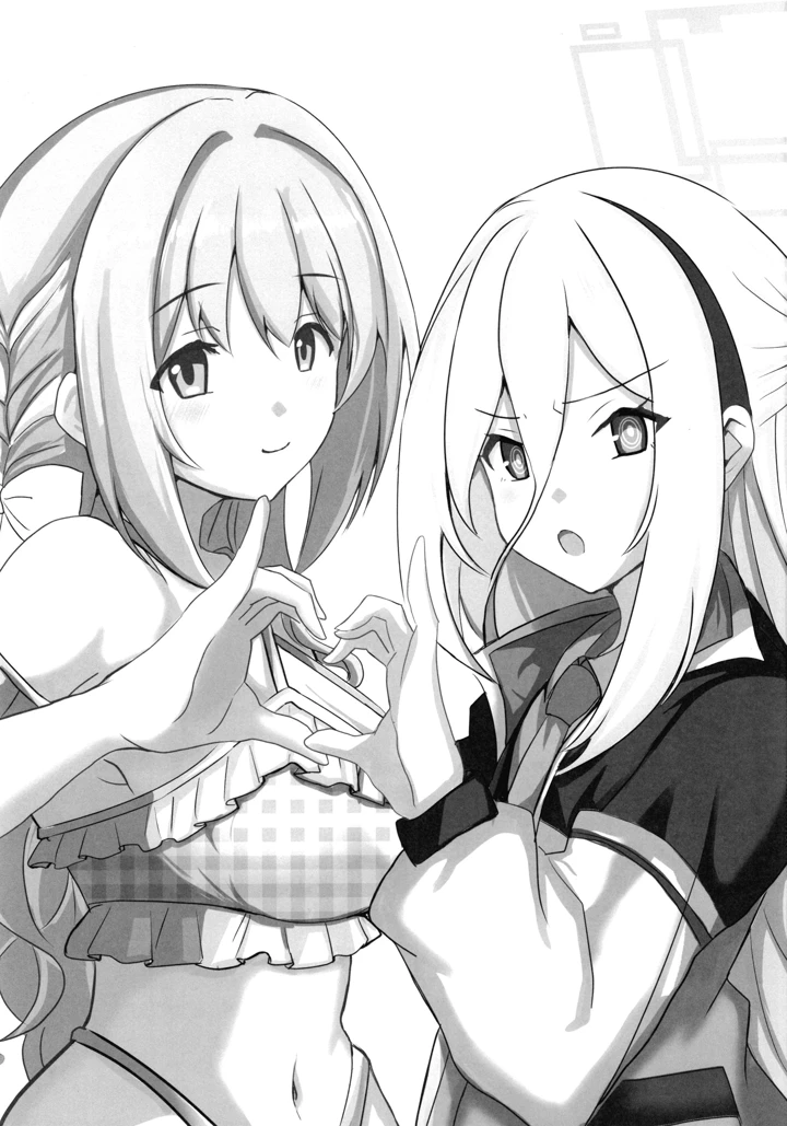 2ページ目