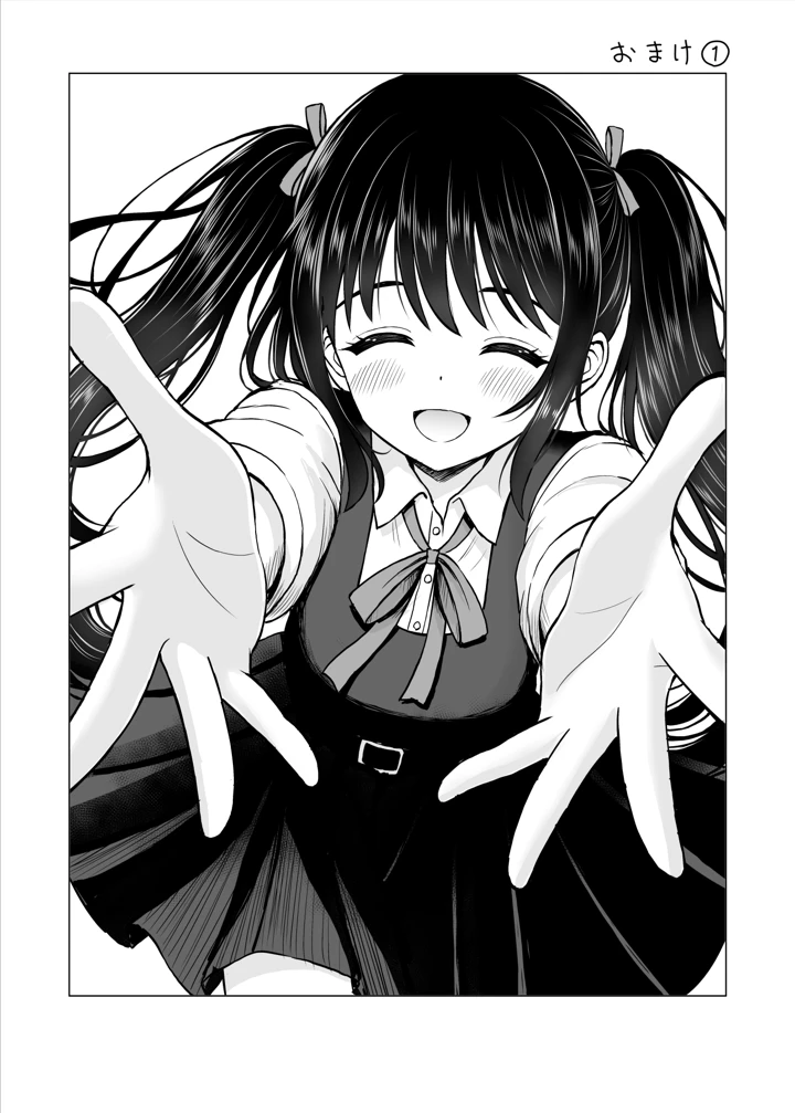 63ページ目