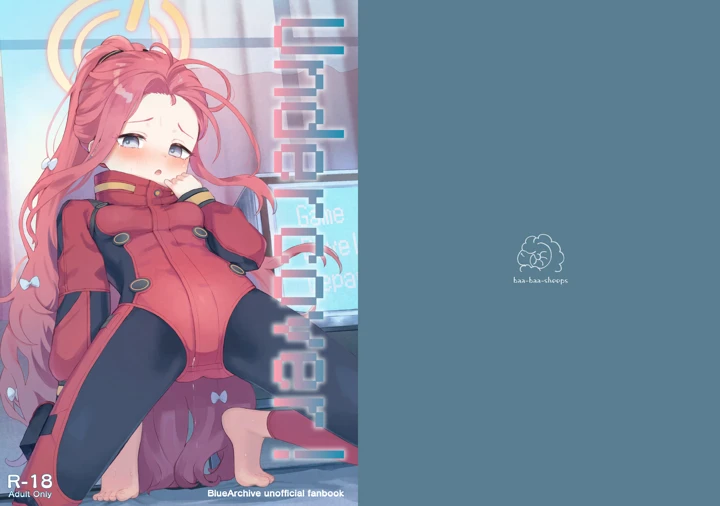 1ページ目