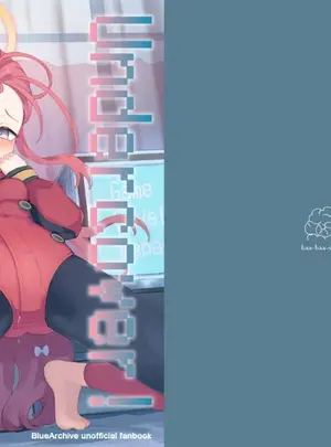 （C108）　［baa-baa-sheeps　（いぬしだ）］　Undercover!　（ブルーアーカイブ）　［DL版］