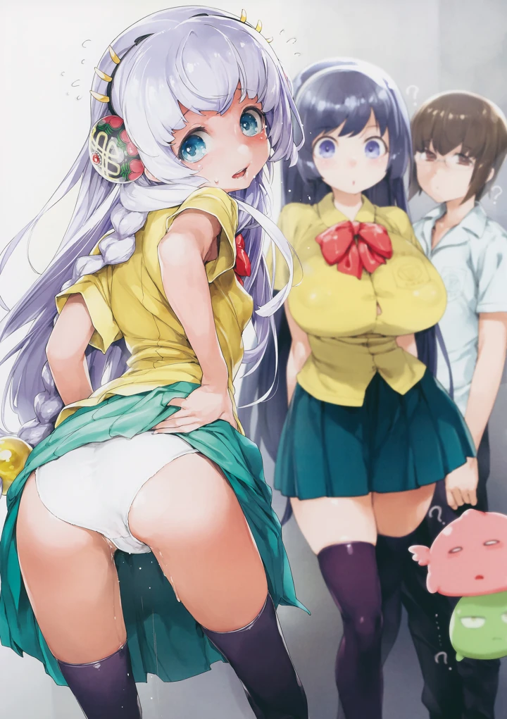11ページ目