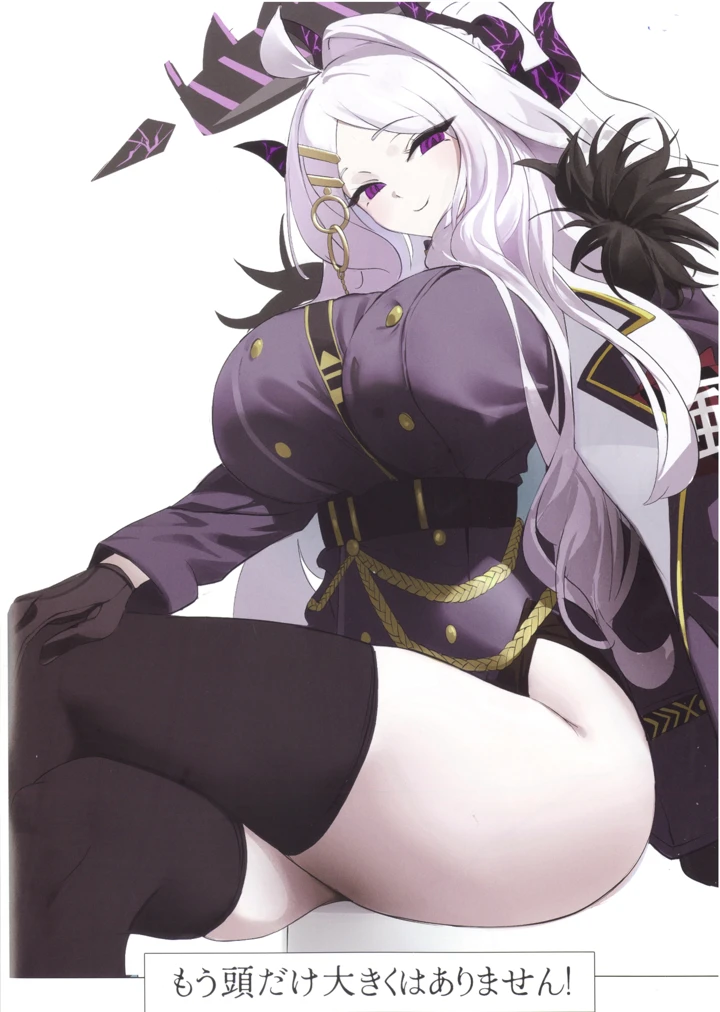 3ページ目