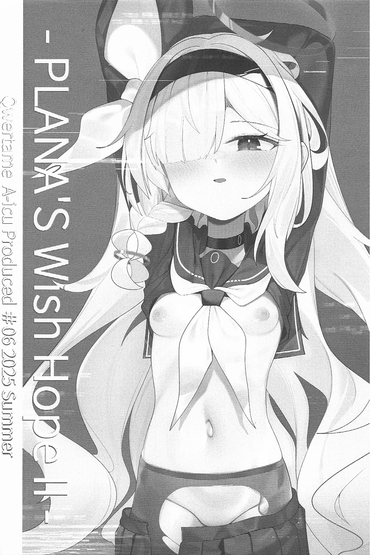 2ページ目