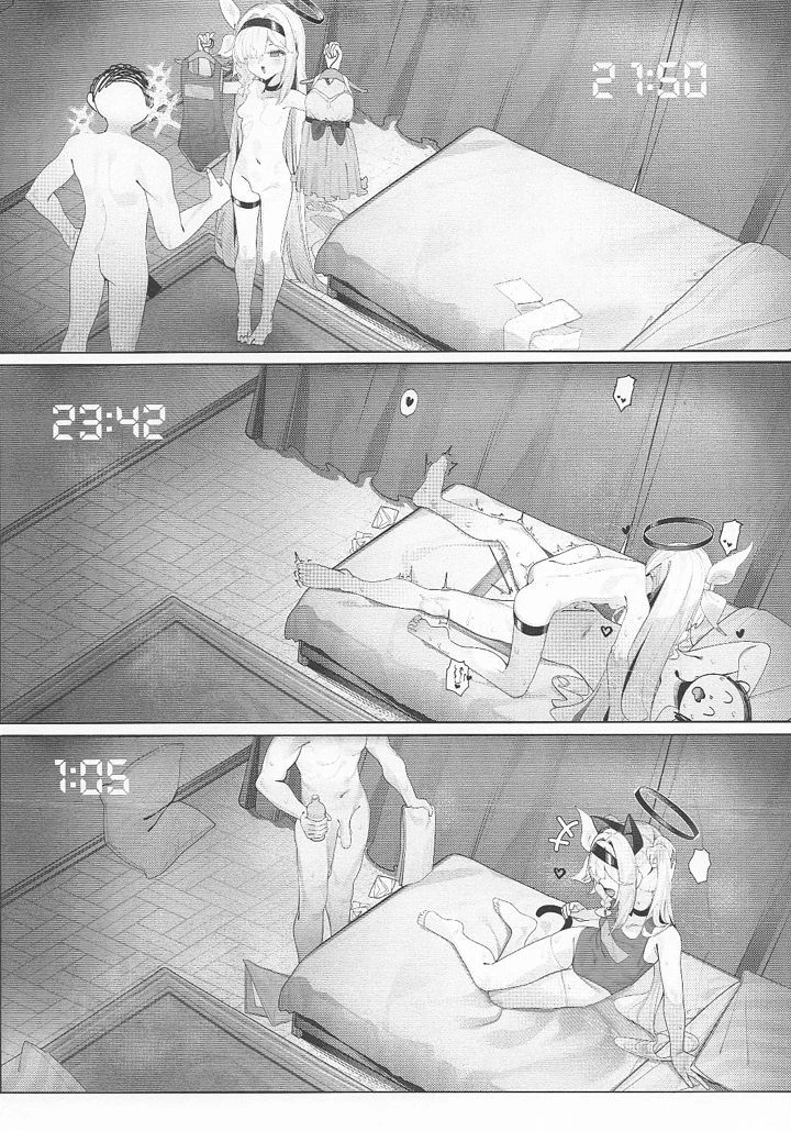 33ページ目