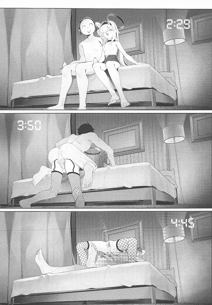 34ページ目