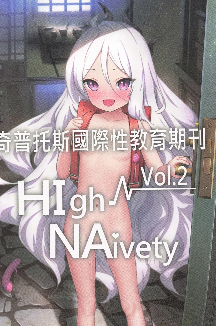 1ページ目