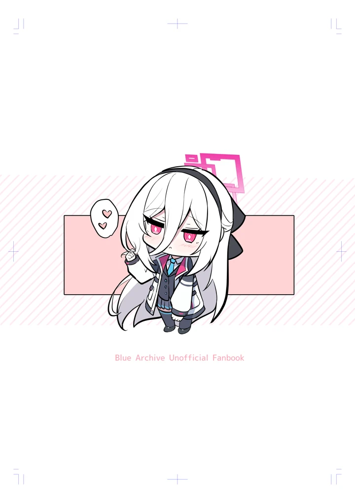 24ページ目