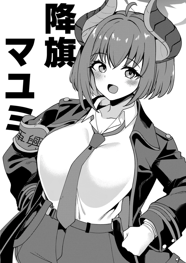 4ページ目