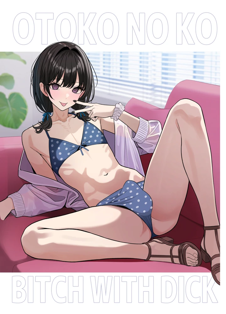 4ページ目
