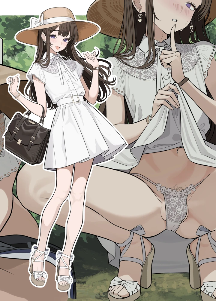7ページ目