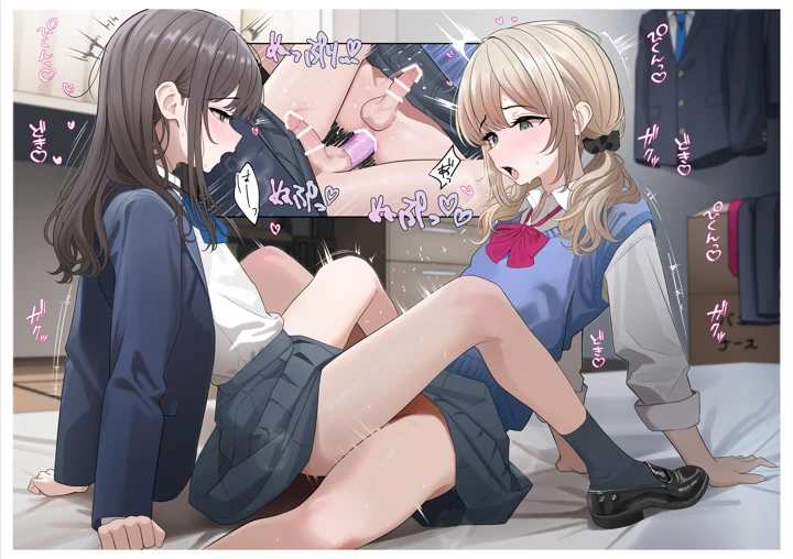 30ページ目