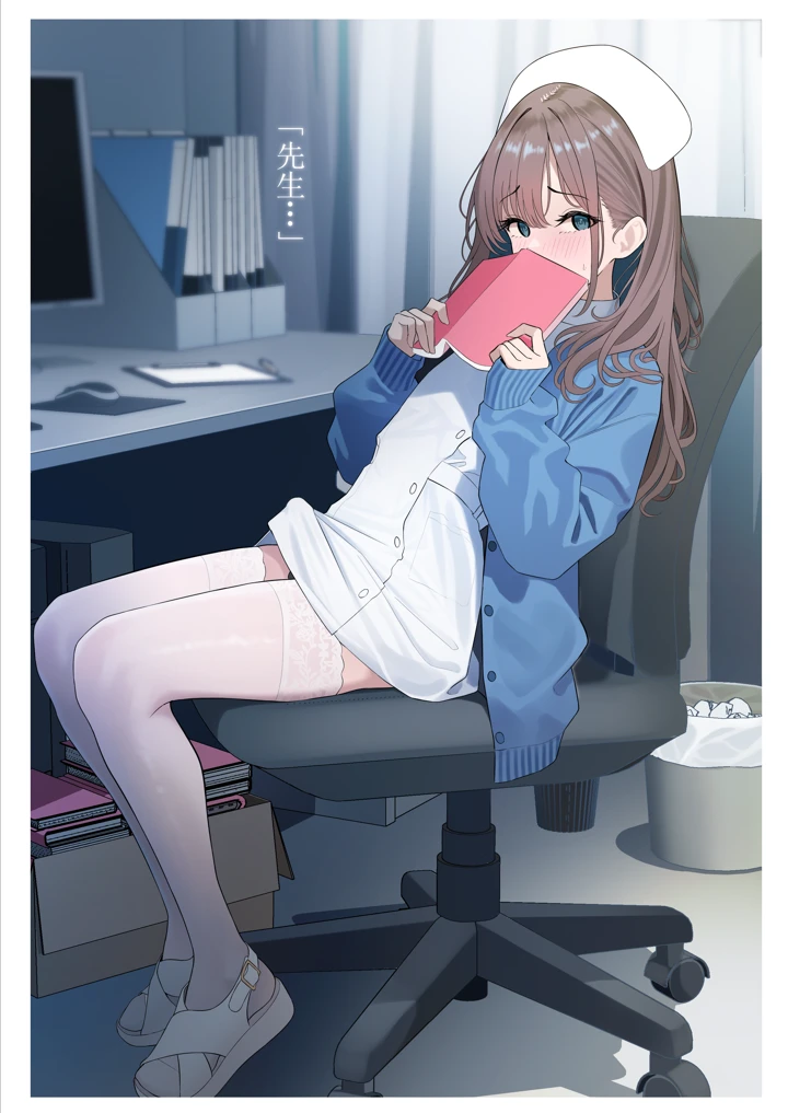 40ページ目