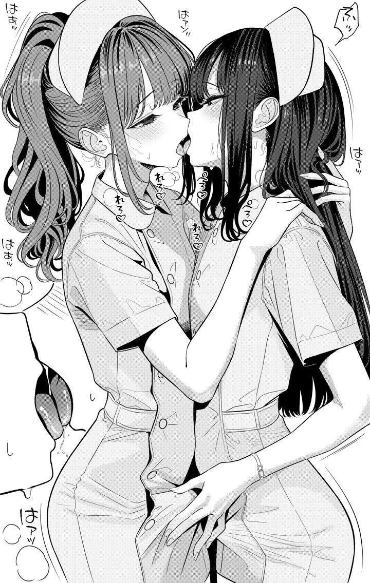 41ページ目