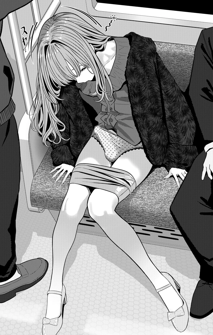 44ページ目