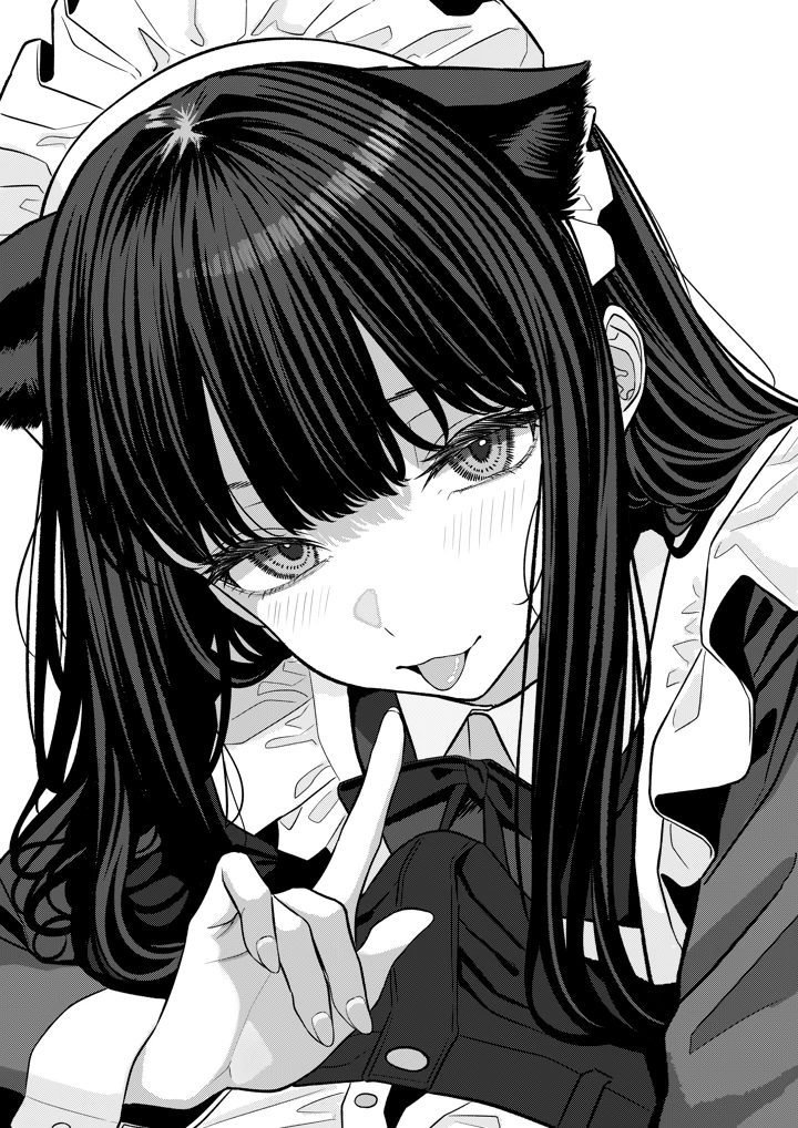48ページ目