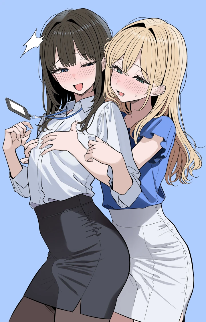 29ページ目