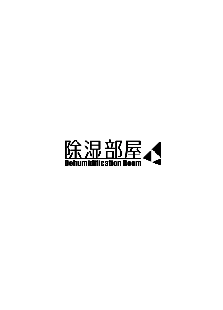 28ページ目