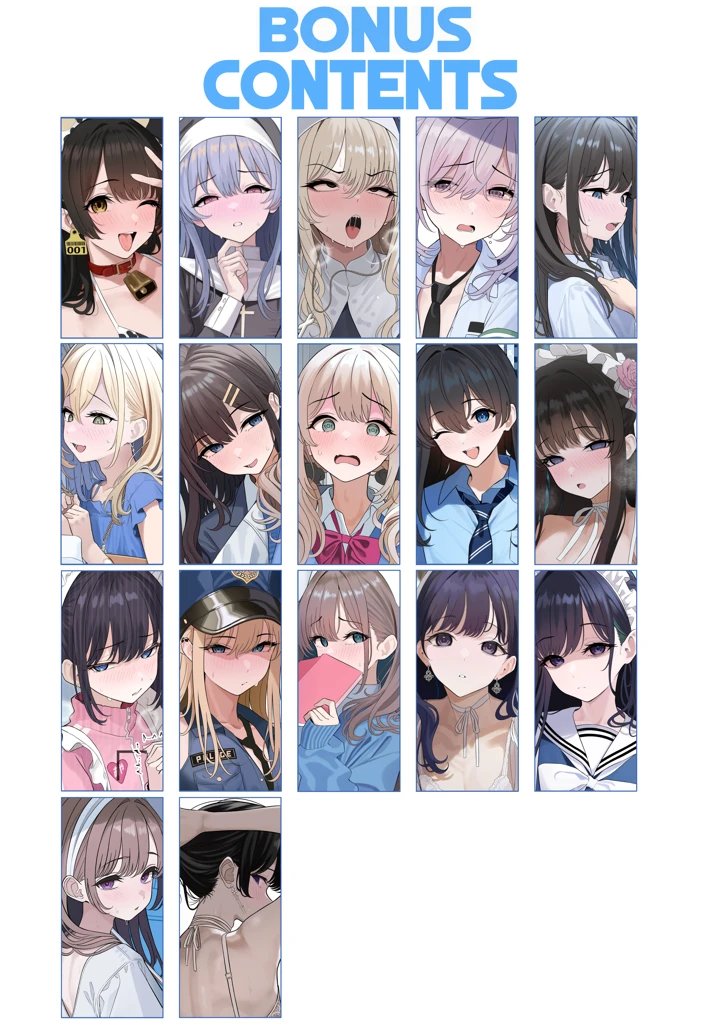 21ページ目