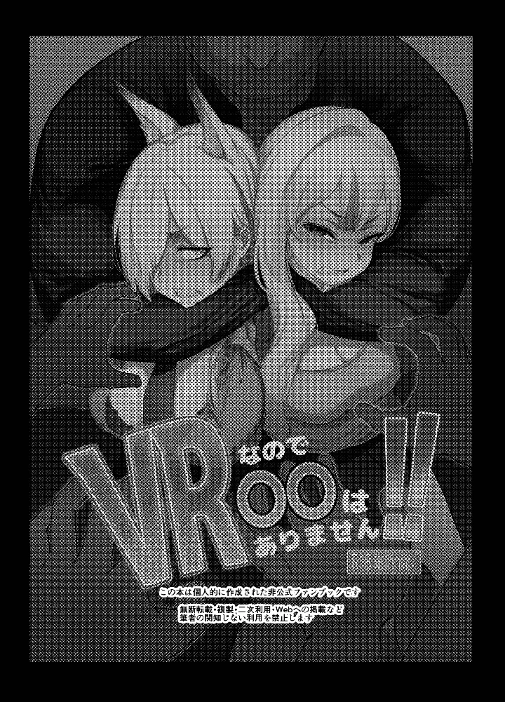 2ページ目