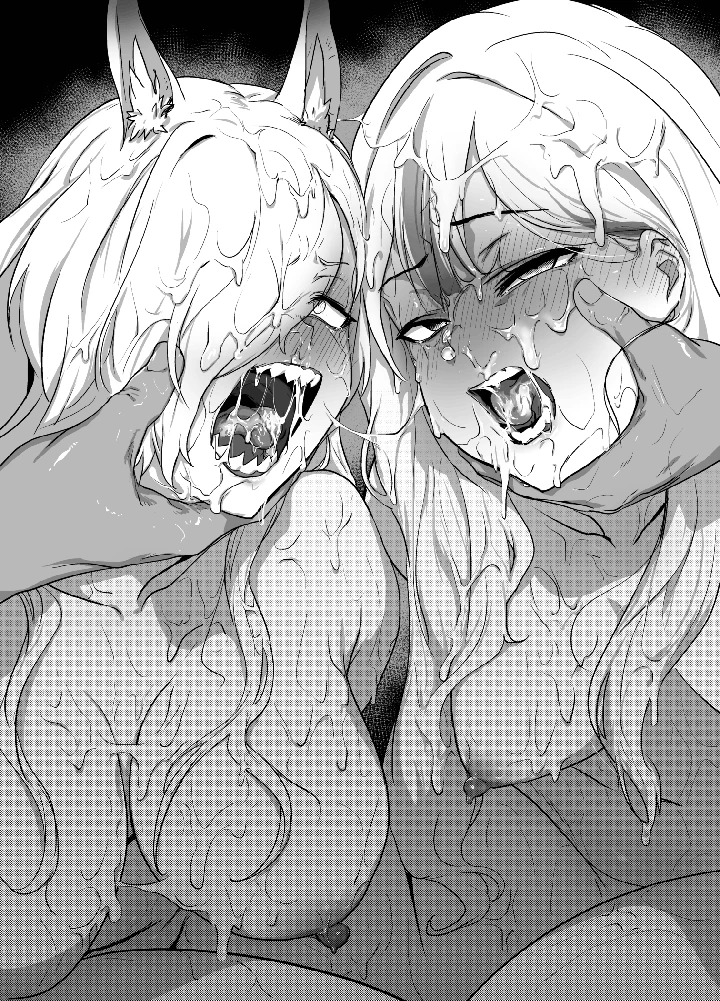 15ページ目