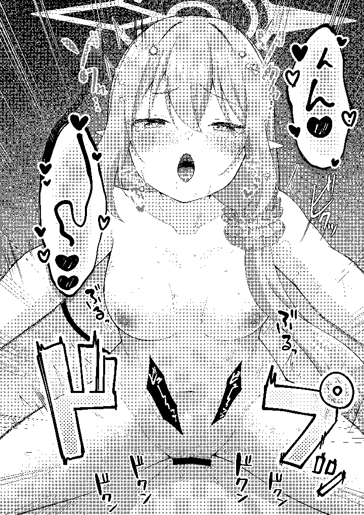 21ページ目