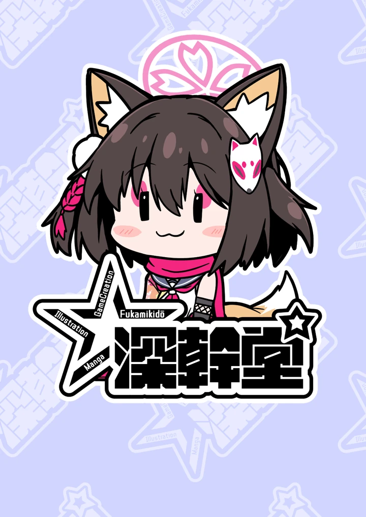 24ページ目