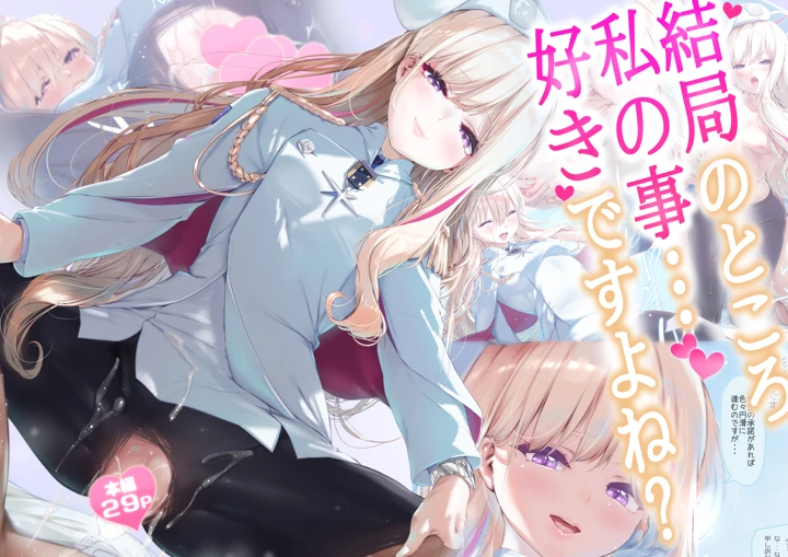 1ページ目