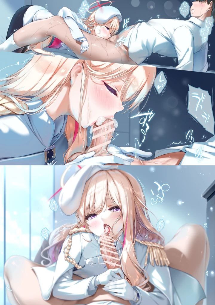 12ページ目