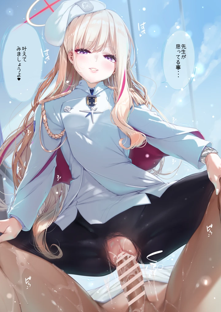 15ページ目