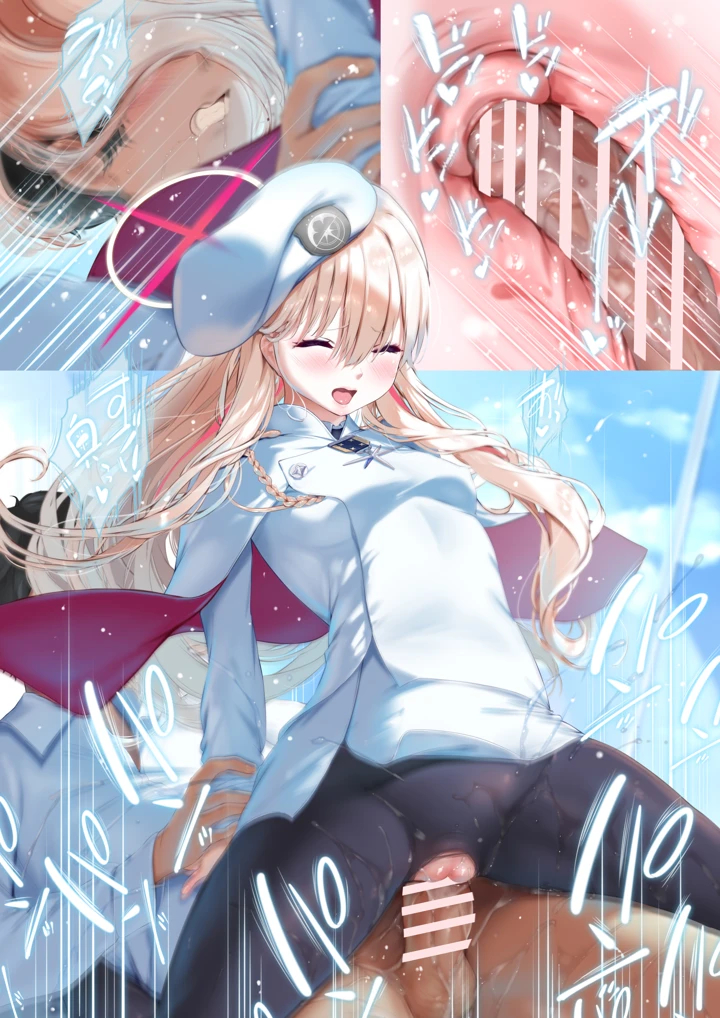 17ページ目
