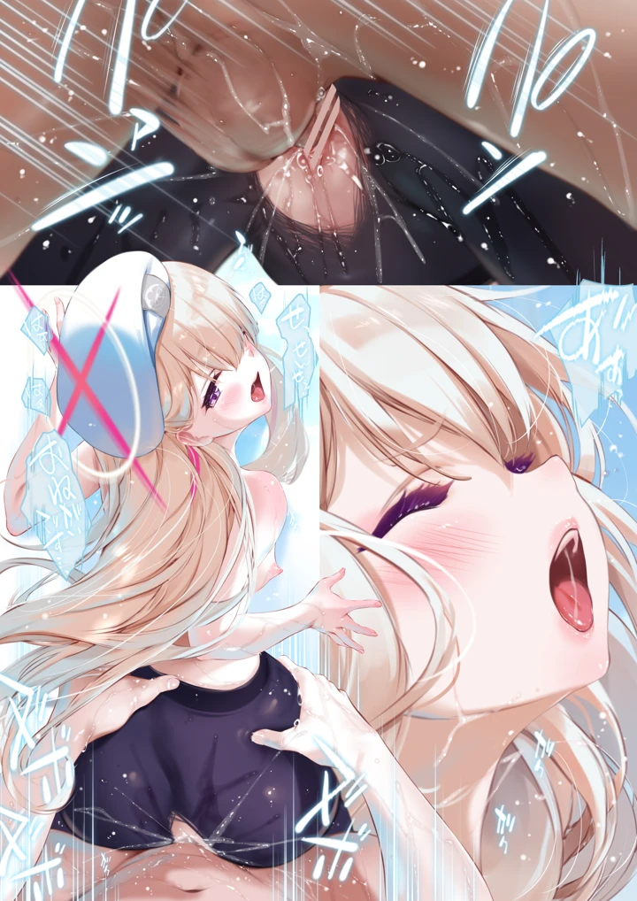 26ページ目