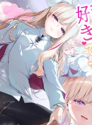 （同人誌）　［出席番号26　（にろ）］　結局のところ私の事&hellip;好きですよね？　（ブルーアーカイブ）