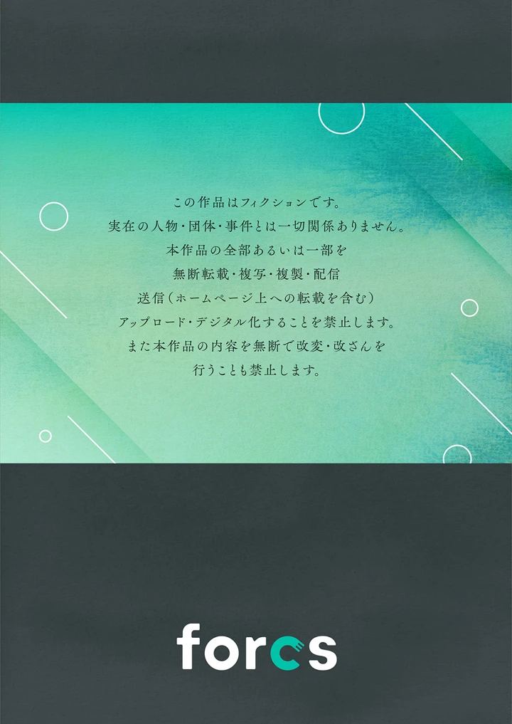 224ページ目