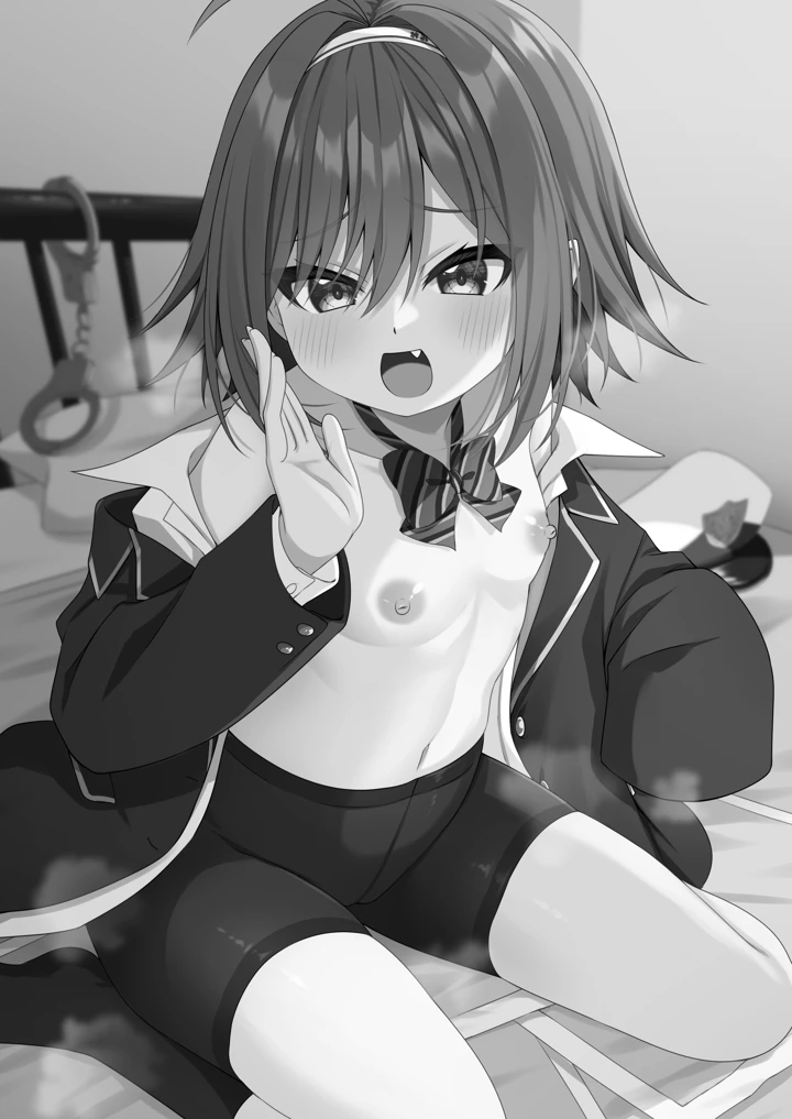 2ページ目