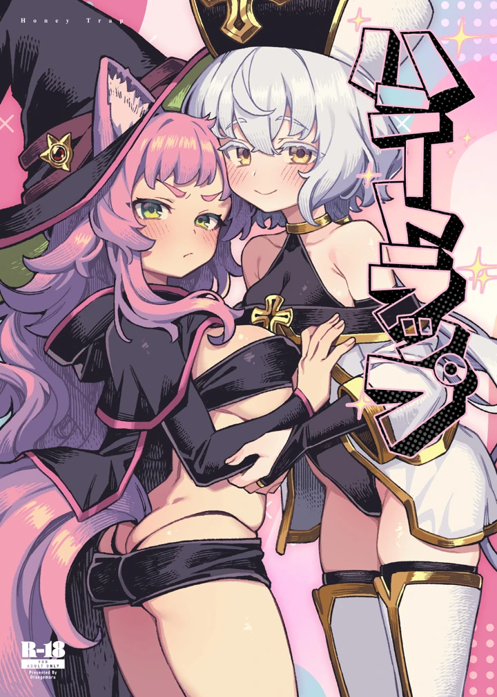 1ページ目
