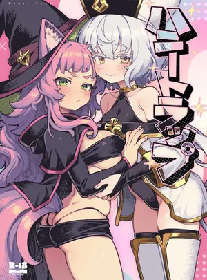 （C108）　［OrangeMaru　（JP06）］　ハニートラップ　［DL版］