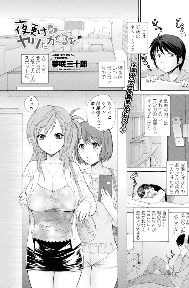 122ページ目