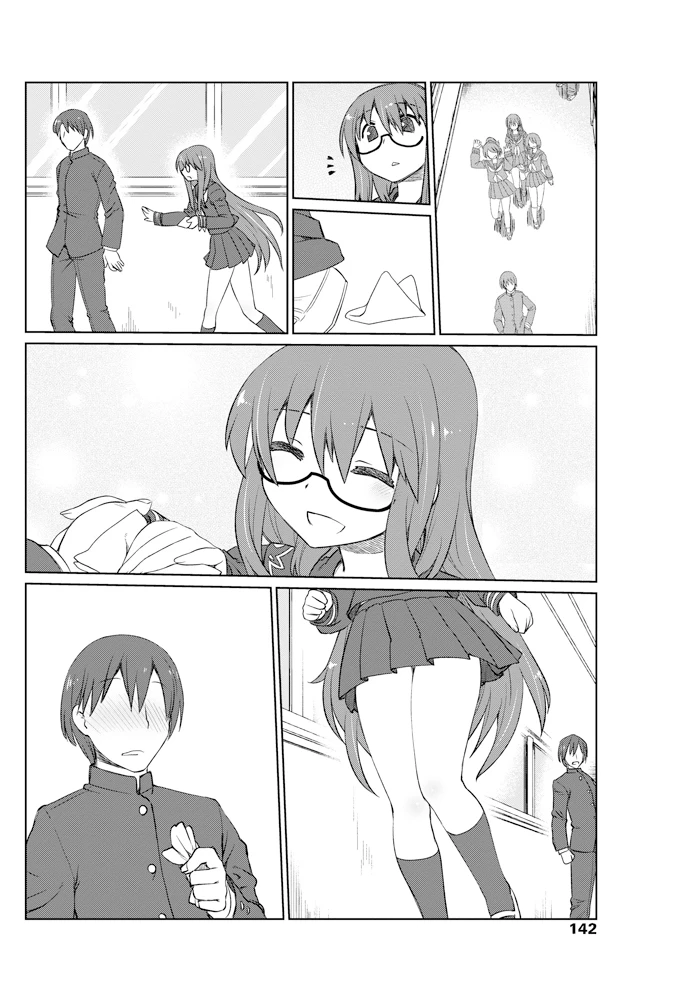 143ページ目