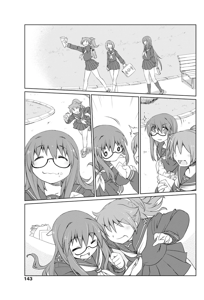 144ページ目