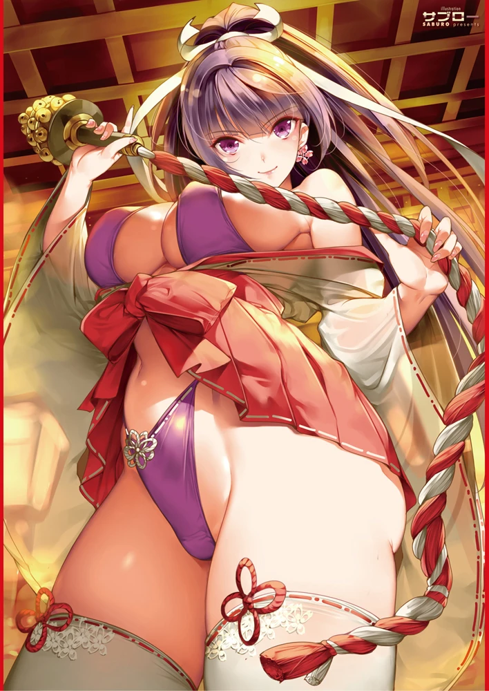 2ページ目