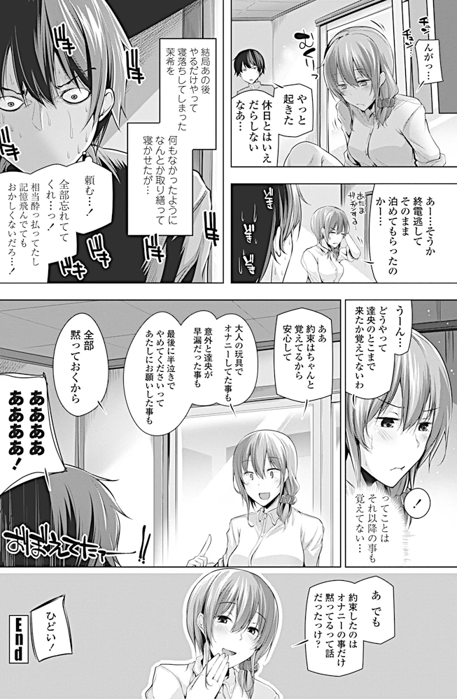 123ページ目