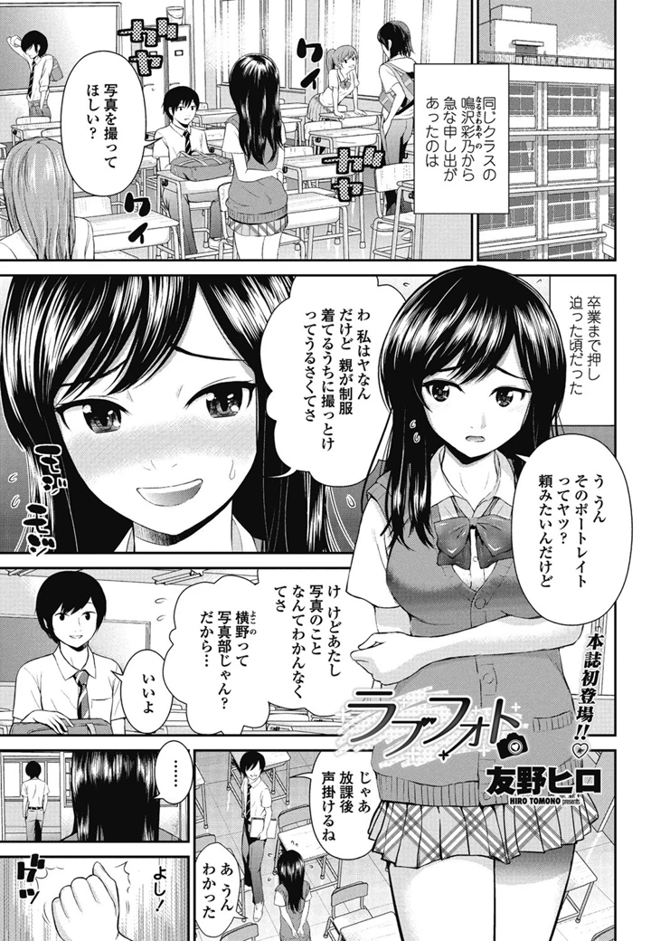178ページ目
