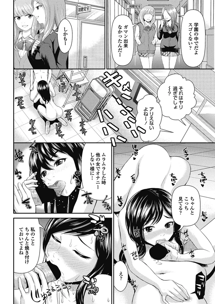 191ページ目