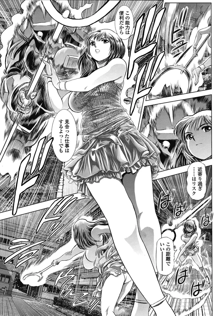 202ページ目