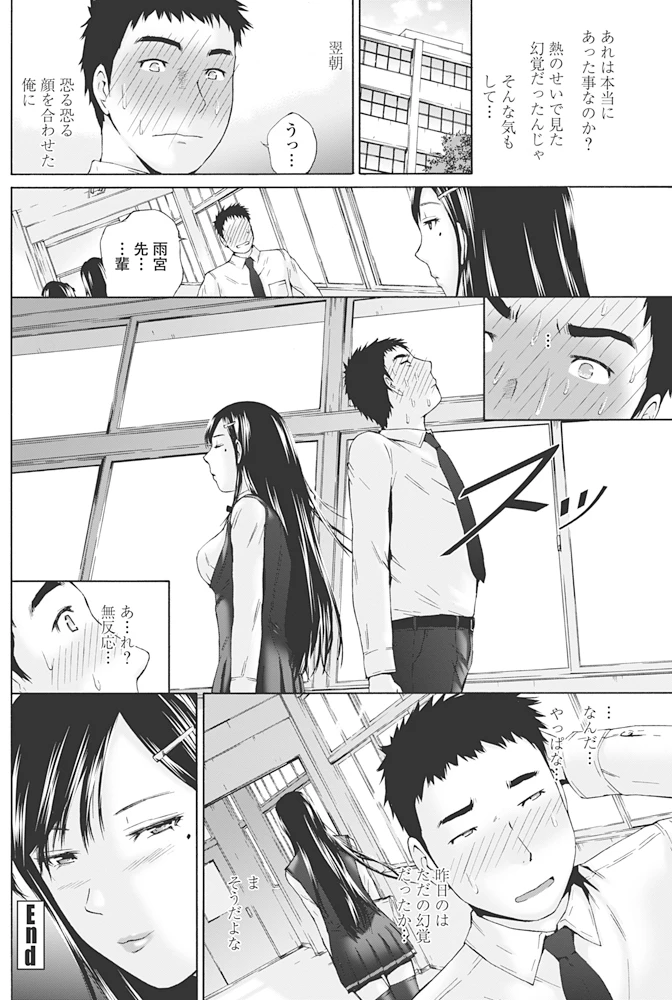 125ページ目