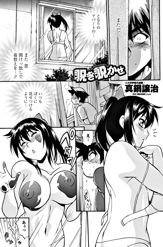 126ページ目