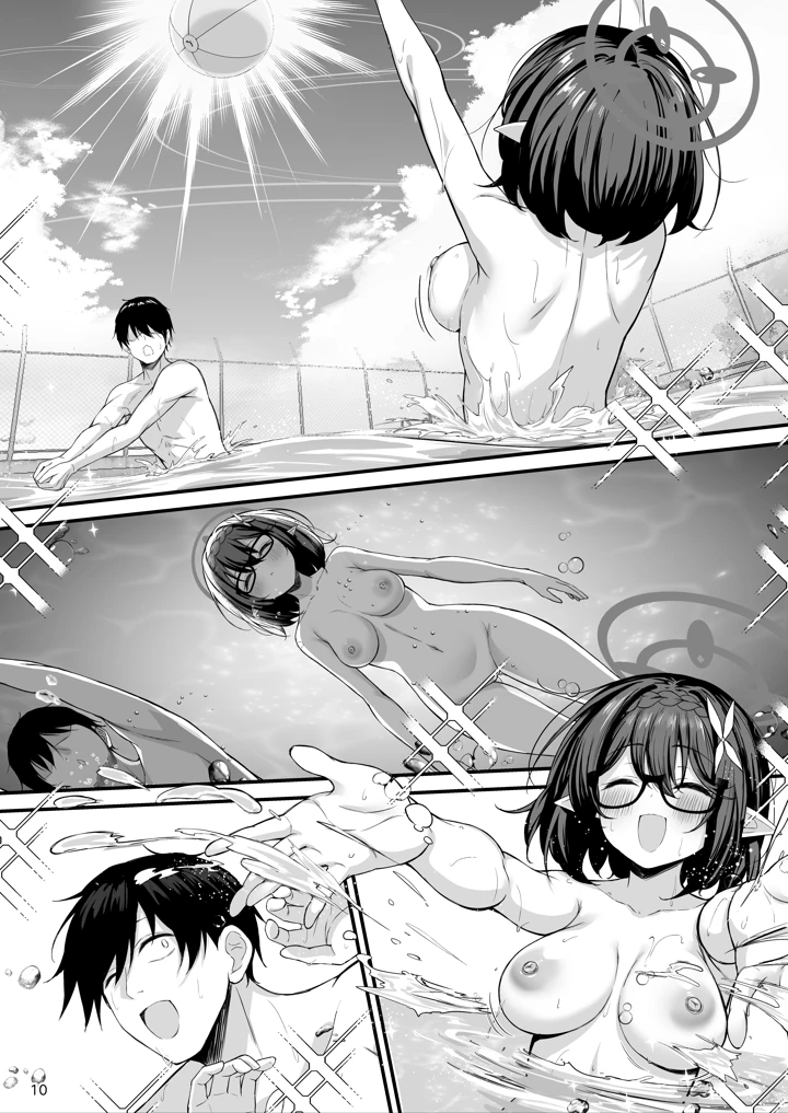 10ページ目