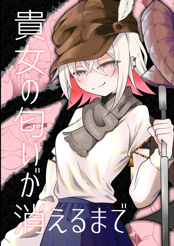 1ページ目