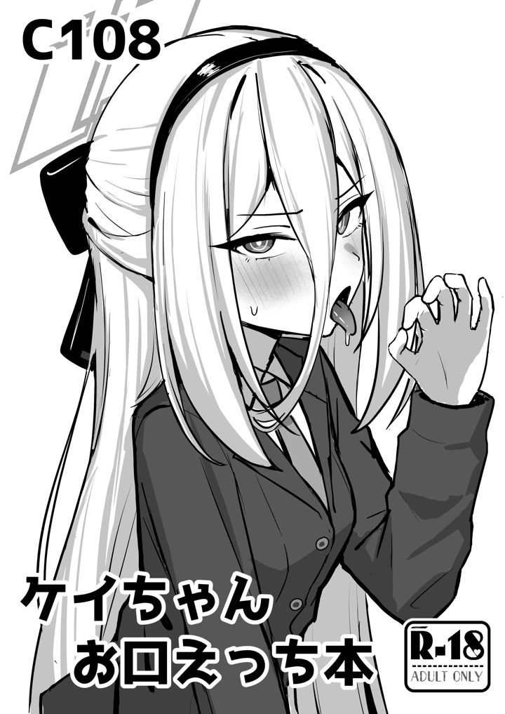 1ページ目